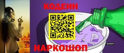 скорость mdpv Пыть-Ях