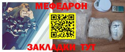 кокаин премиум Пугачёв
