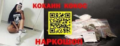скорость mdpv Пыть-Ях