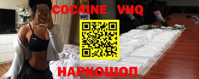 MESCALINE Пушкино