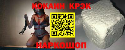 MESCALINE Пушкино