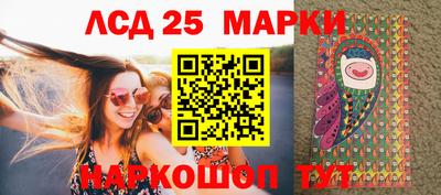 скорость mdpv Пыть-Ях