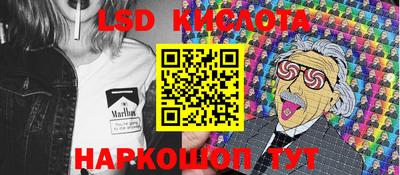 кокаин премиум Пугачёв