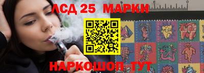 скорость mdpv Пыть-Ях