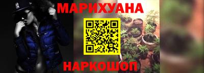 скорость mdpv Пыть-Ях