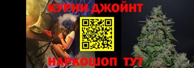 кокаин премиум Пугачёв