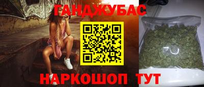 кокаин премиум Пугачёв