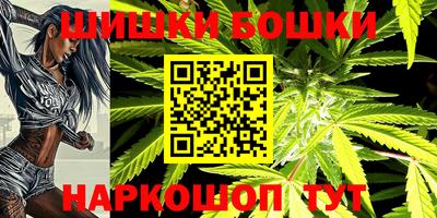 скорость mdpv Пыть-Ях