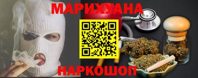 скорость mdpv Пыть-Ях