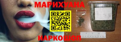 кокаин премиум Пугачёв