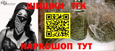 кокаин премиум Пугачёв