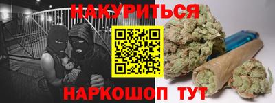 MESCALINE Пушкино