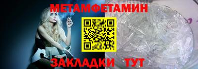 MESCALINE Пушкино