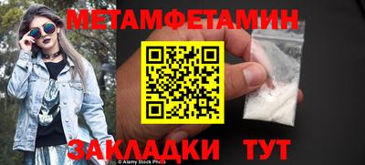 MESCALINE Пушкино