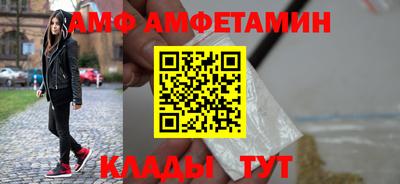 MESCALINE Пушкино
