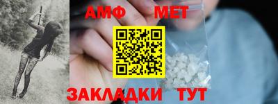 MESCALINE Пушкино