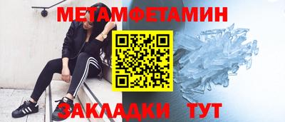 скорость mdpv Пыть-Ях