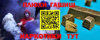 MESCALINE Пушкино