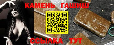 кокаин премиум Пугачёв