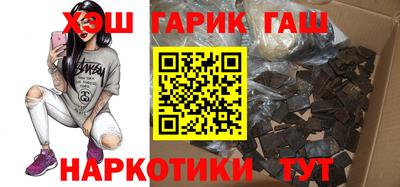 MESCALINE Пушкино
