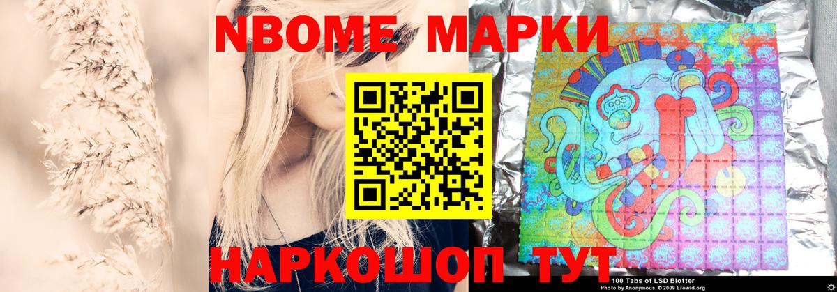 Норильск  ЛСД экстази ecstasy  ЛСД экстази ecstasy  Вход с VPN 